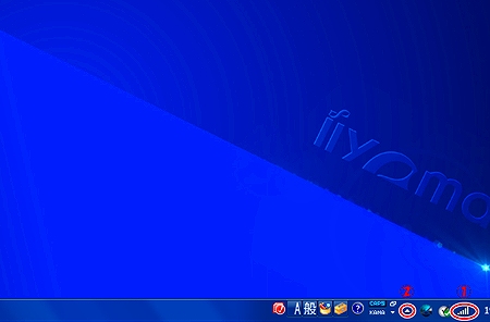 Windowsデスクトップ画面