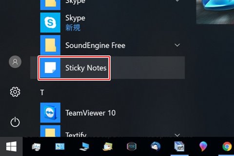 Windows10の付箋の場所 おすすめの無料付箋ソフト2選 テクログ